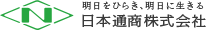 日本通商株式会社